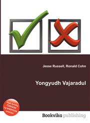 Yongyudh Vajaradul,5511461458,9785511461458