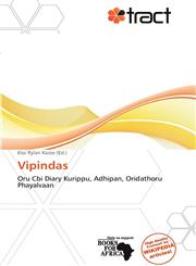 Vipindas,6138970942,9786138970941