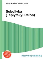 Sobolivka (Teplytskyi Raion),5512012622,9785512012628