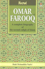 Hazrat Omar Farooq A Complete Seerah I.E. Biography of the Second Caliph of Islam,8171012752,9788171012756