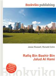 Rafiq Bin Bashir Bin Jalud Al Hami,5511971138,9785511971131