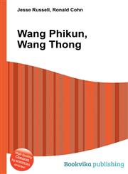Wang Phikun, Wang Thong,5512187619,9785512187616