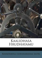 Kaalidhasa Hrudhayamu,1178749622,9781178749625