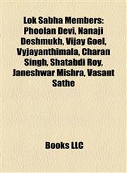 Lok Sabha Members Phoolan Devi,1156709458,9781156709450