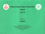 National Sample Census of Agriculture, Nepal, 2001/02 : District - Jhapa