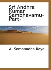 Sri Andhra Kumar Sambhavamu-Part-1,1117230058,9781117230054