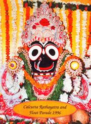 Calcutta Ratha-yatra and Float Parade, 1996