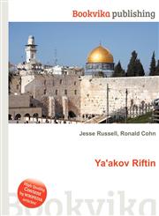 YA'Akov Riftin,5511316946,9785511316949