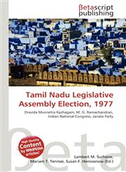 Tamil Nadu Legislative Assembly Election, 1977,6135281593,9786135281590