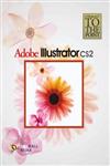 Adobe Illustrator CS2,8131800571,9788131800577