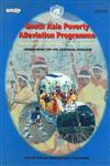 South Asia Poverty Alleviation Programme Progress Report 1997-1998, Kishoreganj, Bangladesh