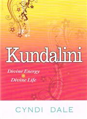 Kundalini Divine Energy, Divine Life 1st Indian Edition,8190995022,9788190995023
