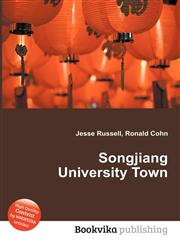 Songjiang University Town,5512585339,9785512585337