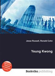 Yeung Kwong,5512057618,9785512057612