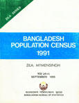 Bangladesh Population Census, 1991, Zila : Mymensingh,9845081789,9789845081788