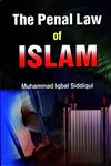 The Penal Law of Islam,8174353267,9788174353269