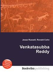 Venkatasubba Reddy,5512070851,9785512070857