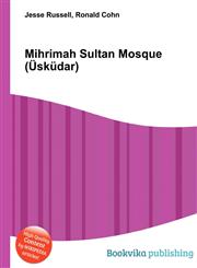 Mihrimah Sultan Mosque (Uskudar),5510894024,9785510894028