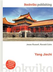 Yang Jiechi,5511615048,9785511615042