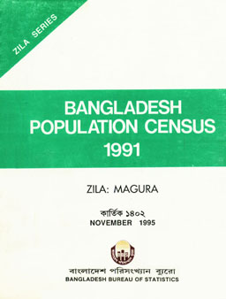 Bangladesh Population Census, 1991, Zila : Magura,9845081894,9789845081894
