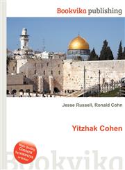 Yitzhak Cohen,5511620599,9785511620596
