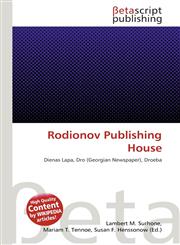 Rodionov Publishing House,6137591956,9786137591956