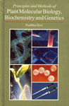 Principles and Methods of Plant Molecular Biology, Biochemistry and Genetics,8177540513,9788177540512