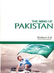 The Mind of Pakistan,8170493455,9788170493457