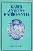 Kabir and the Kabir Panth 3rd Edition,8121500001,9788121500005