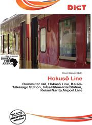 Hokus Line,6137753344,9786137753347