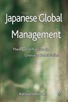 Japanese Global Management Theory and Practice at Overseas Subsidiaries,0230280153,9780230280151