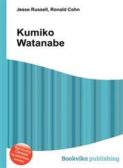 Kumiko Watanabe,5510943041,9785510943047