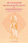 Sriramapancasati of Ramaparasava, with Sanskrit Text 1st Edition,8187418745,9788187418740