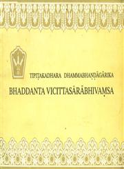 Tipitakadhara Dhammabhandagarika Bhaddanta Vicittasarbhivamsa 1st Edition