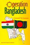 Operation Bangladesh,8170492734,9788170492733