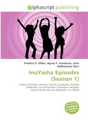 InuYasha Episodes (Season 1),6131696012,9786131696015