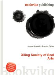 Xiling Society of Seal Arts,5511656593,9785511656595