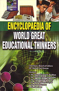 Encyclopaedia of World Great Educational Thinkers 5 Vols.,8171392342,9788171392346