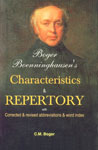 Boger Boenninghausen's Characteristics and Repertory with WordIndex With Historical Sketch of Boenninghausen's Life Reprint Edition,8131903133,9788131903131