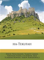 ha-Tekufah,117604981X,9781176049819