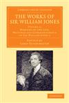 The Works of Sir William Jones - Volume 2,1108055699,9781108055697