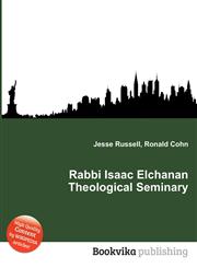 Rabbi Isaac Elchanan Theological Seminary,5511220795,9785511220796