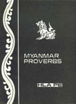 Myanmar Proverbs