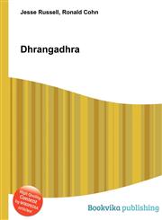 Dhrangadhra,5510913096,9785510913095