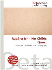 Rasāru Ishii No Childs Quest,6134443913,9786134443913
