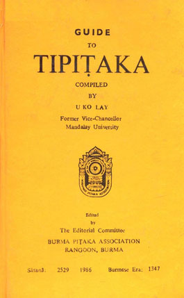 Guide to Tipitaka 1st Edition