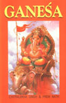 Ganesa Ganapati, Puliyar, Vinayaka 1st Indian Edition,8184082886,9788184082883