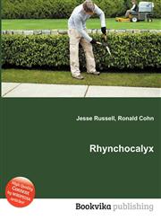 Rhynchocalyx,5511881775,9785511881775