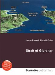 Strait of Gibraltar,551112494X,9785511124940