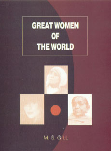 Great Women of the World 1st Edition,8176255017,9788176255011